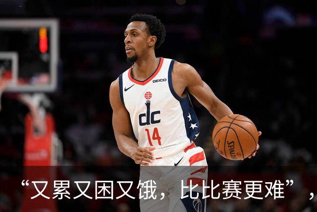 “又累又困又饿，比比赛更难”，多国亚运会运动员被困日本机场，吐槽等了5小时没饭吃